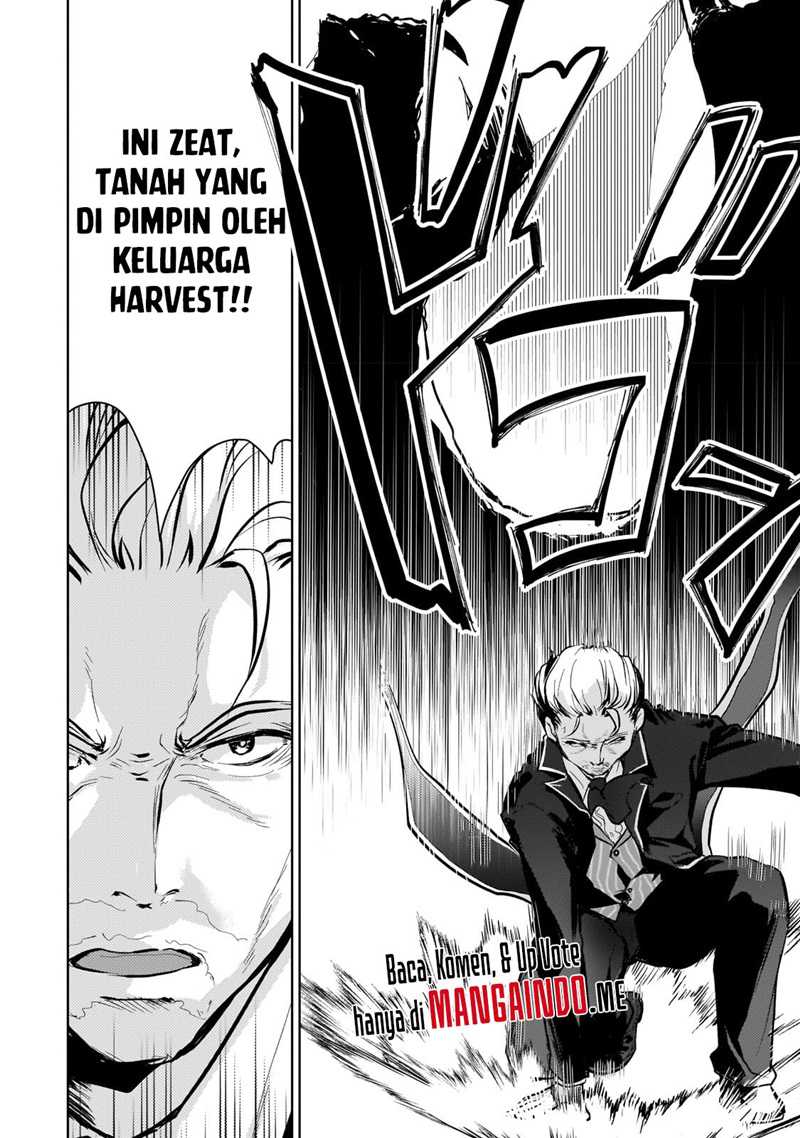 Eroge Tensei Unmei ni Aragau Kane Buta Kizoku no Funtouki - Chapter 06 5 Eroge Tensei Unmei ni Aragau Kane Buta Kizoku no Funtouki - Chapter 06 5