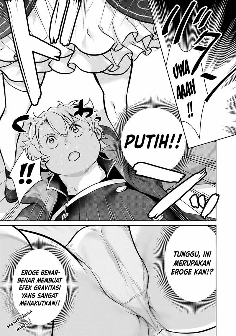 Eroge Tensei Unmei ni Aragau Kane Buta Kizoku no Funtouki - Chapter 04 20