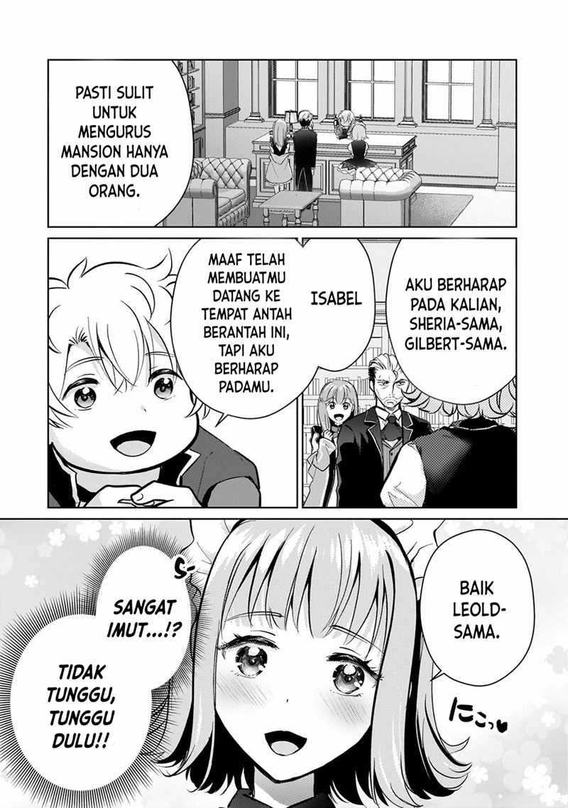 Eroge Tensei Unmei ni Aragau Kane Buta Kizoku no Funtouki - Chapter 04 3