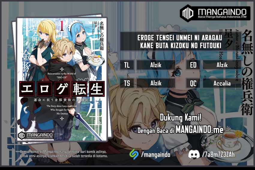 Eroge Tensei Unmei ni Aragau Kane Buta Kizoku no Funtouki - Chapter 04 1