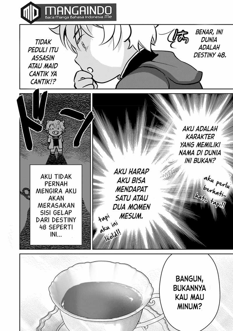Eroge Tensei Unmei ni Aragau Kane Buta Kizoku no Funtouki - Chapter 04 13