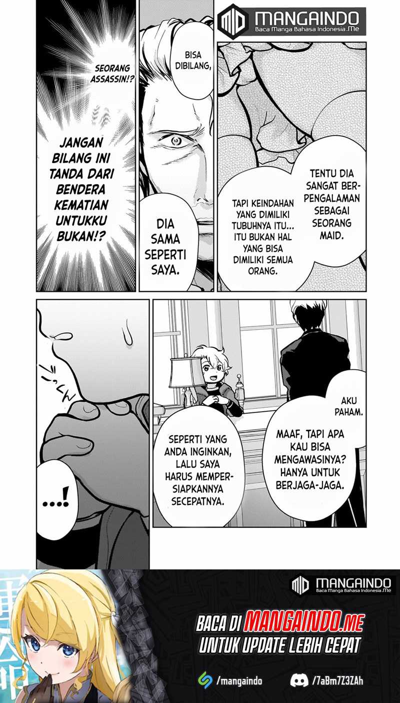Eroge Tensei Unmei ni Aragau Kane Buta Kizoku no Funtouki - Chapter 04 10