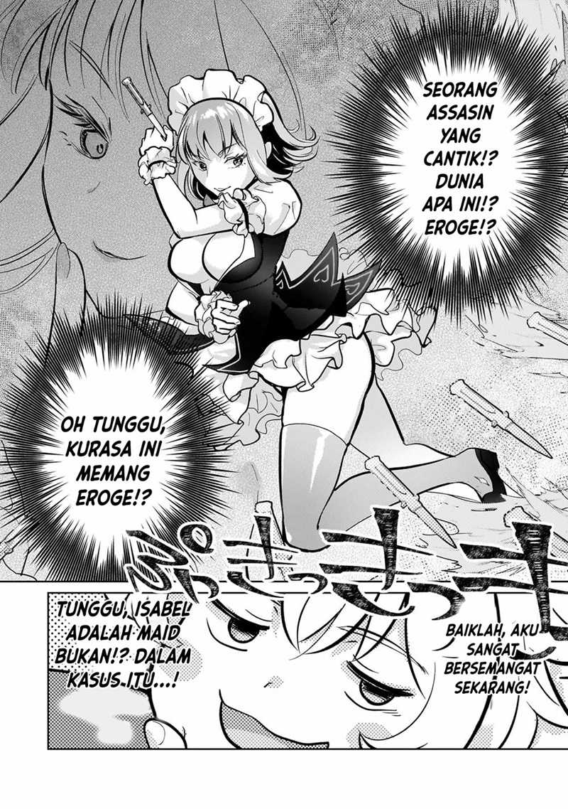 Eroge Tensei Unmei ni Aragau Kane Buta Kizoku no Funtouki - Chapter 04 11