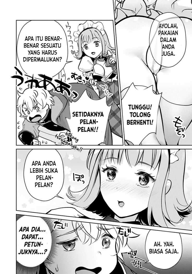 Eroge Tensei Unmei ni Aragau Kane Buta Kizoku no Funtouki - Chapter 04 17
