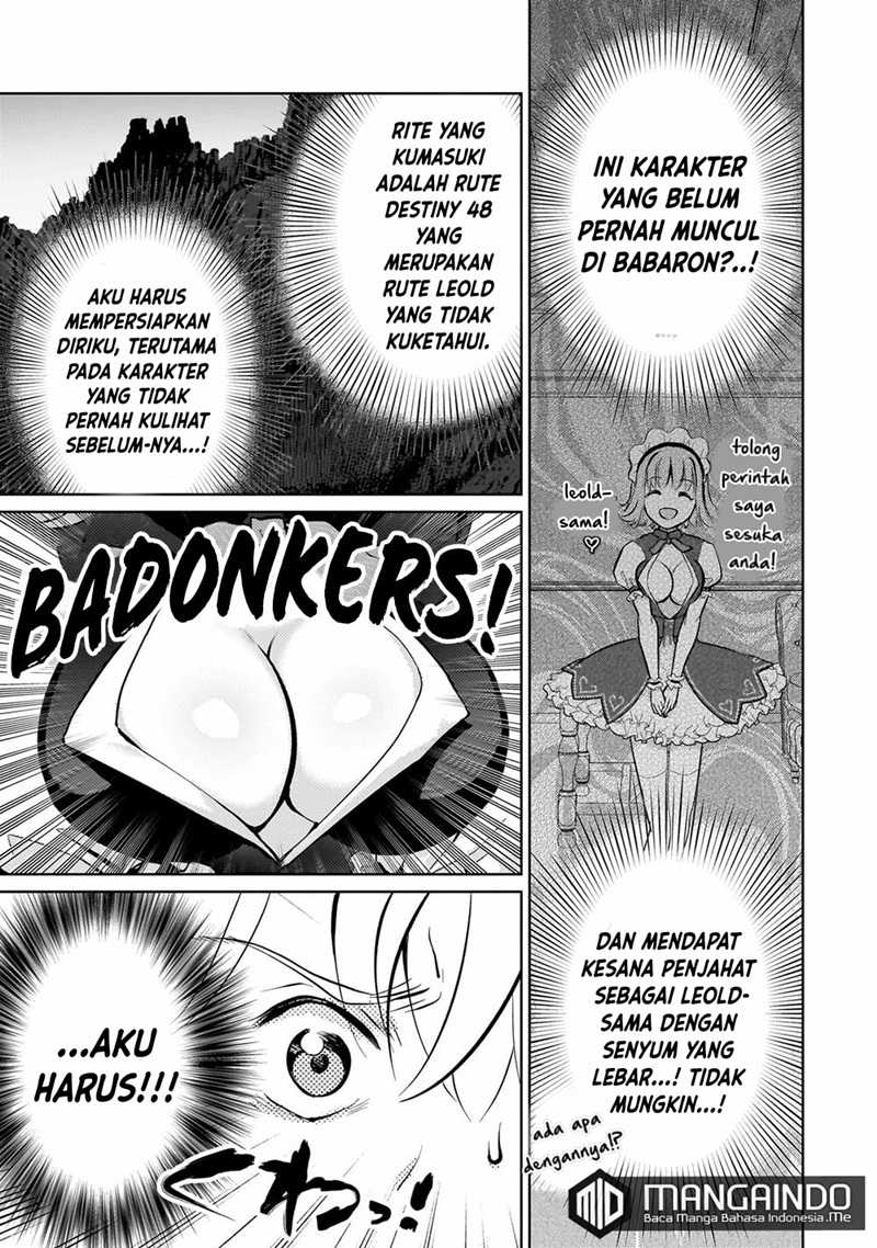 Eroge Tensei Unmei ni Aragau Kane Buta Kizoku no Funtouki - Chapter 04 4