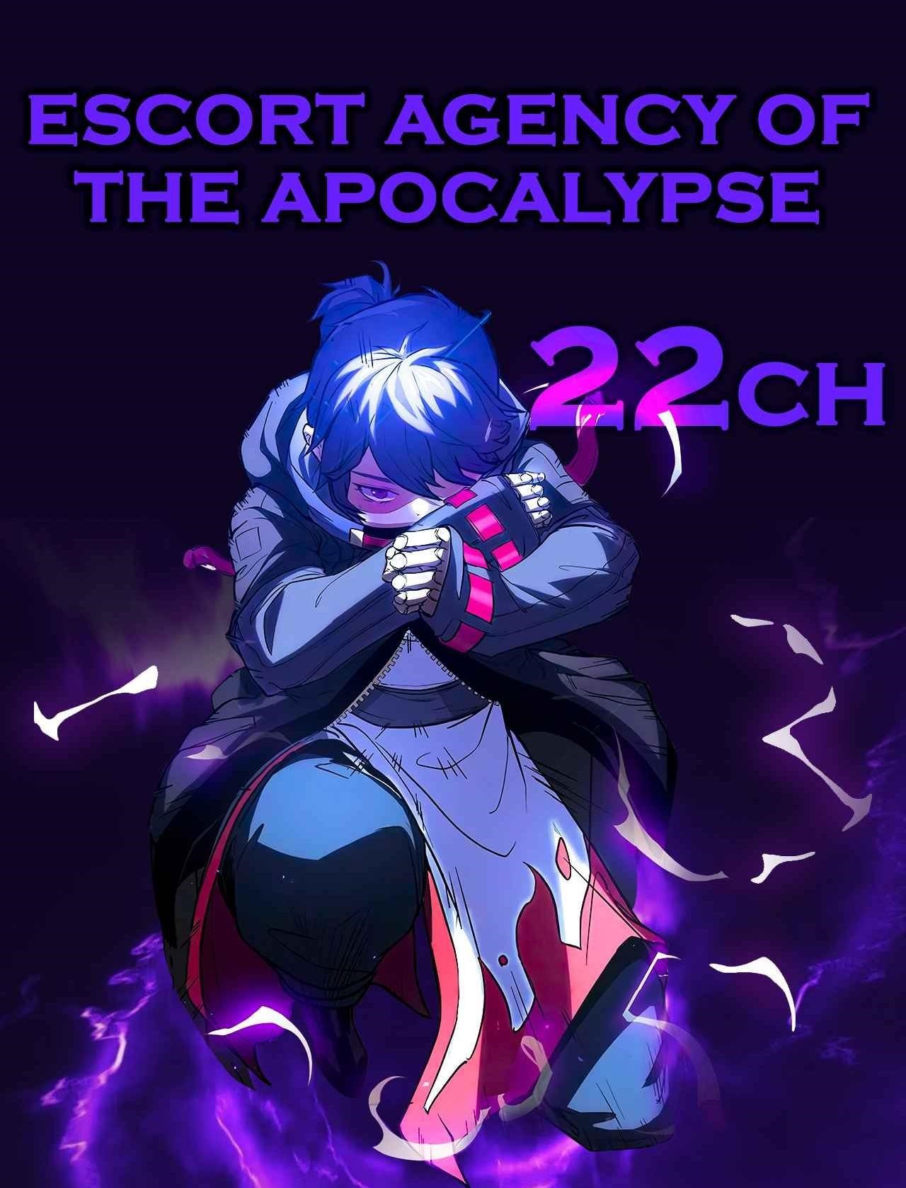 Escort Agency of The Apocalypse - Chapter 22 3 Escort Agency of The Apocalypse - Chapter 22 3
