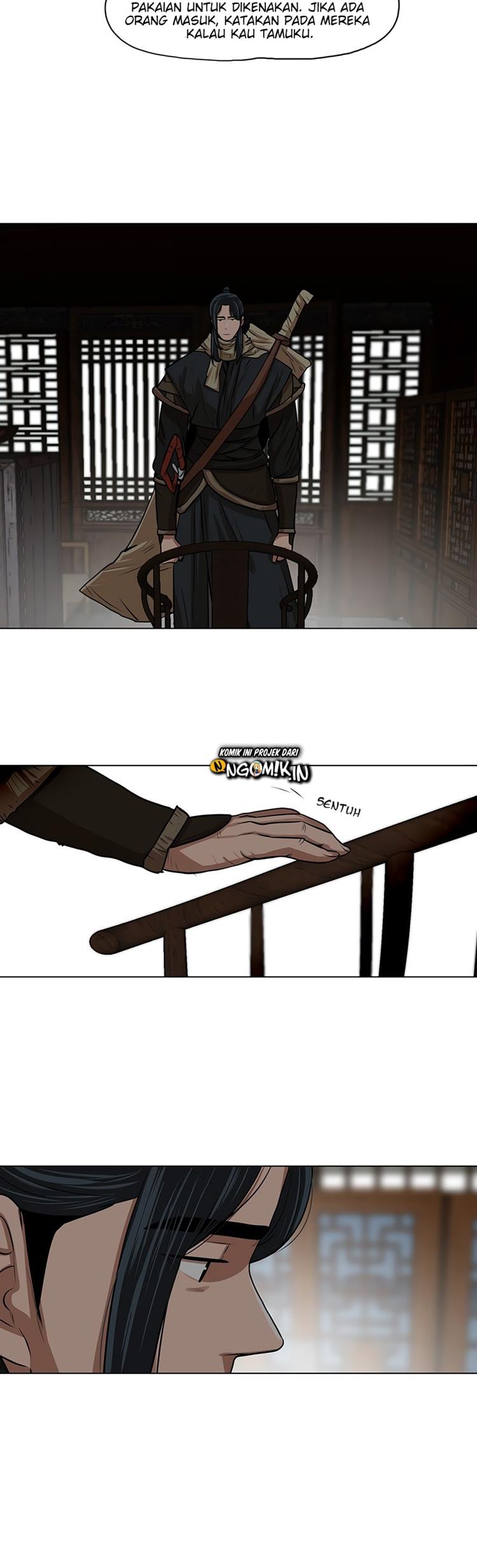 Escort Warrior - Chapter 07 22