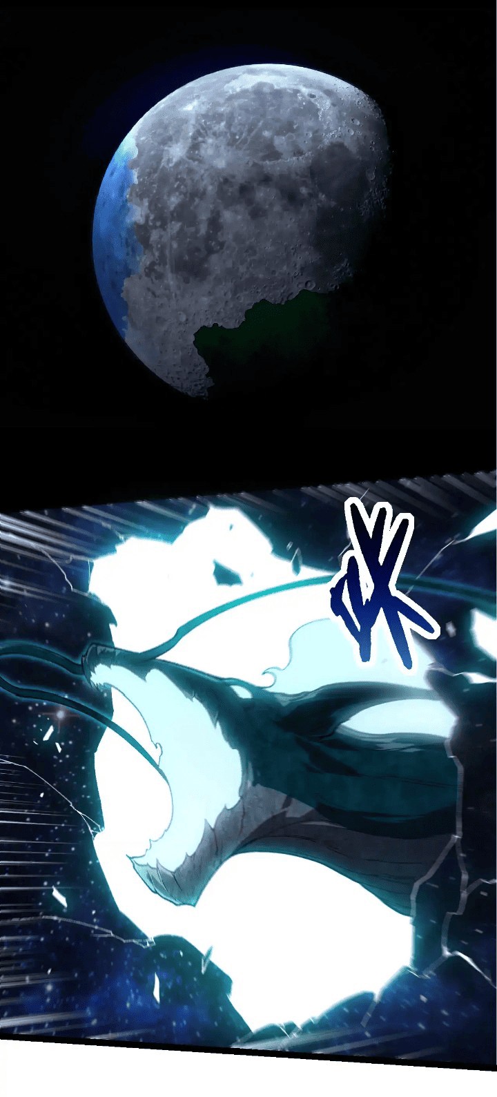 Evolution Begins With A Big Tree - Chapter 280 41