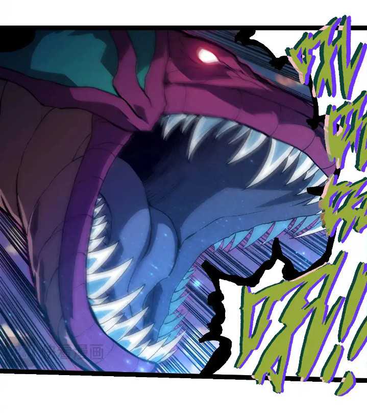 Evolution Begins With A Big Tree - Chapter 287 14
