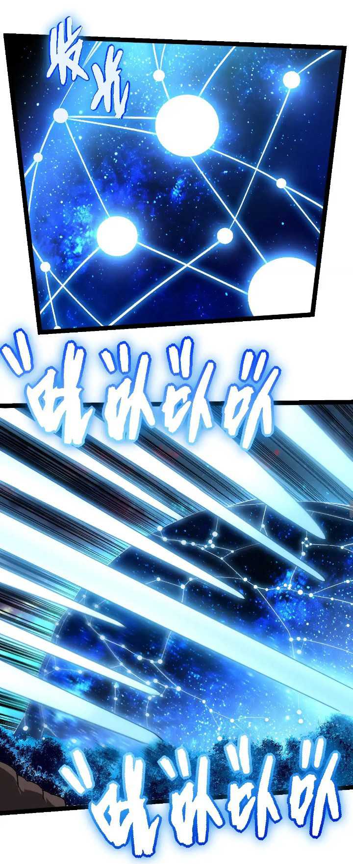 Evolution Begins With A Big Tree - Chapter 287 15