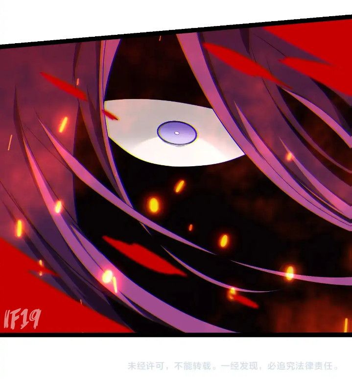 Evolution Begins With A Big Tree - Chapter 285 47