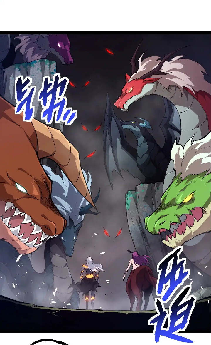 Evolution Begins With A Big Tree - Chapter 292 44 Evolution Begins With A Big Tree - Chapter 292 44