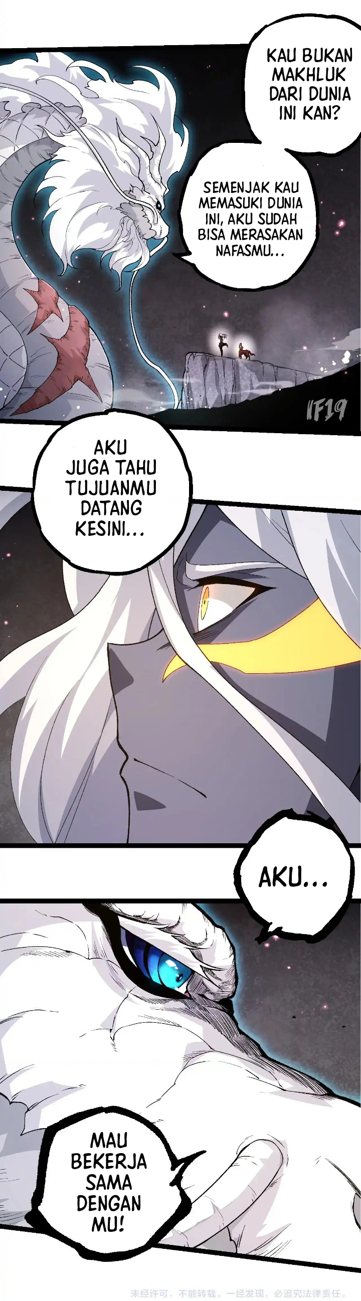 Evolution Begins With A Big Tree - Chapter 292 50 Evolution Begins With A Big Tree - Chapter 292 50