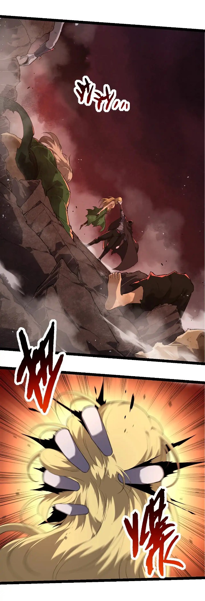 Evolution Begins With A Big Tree - Chapter 290 11