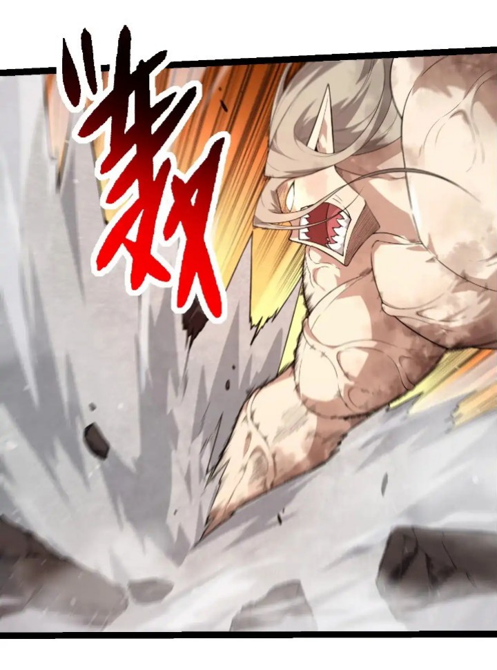 Evolution Begins With A Big Tree - Chapter 290 17