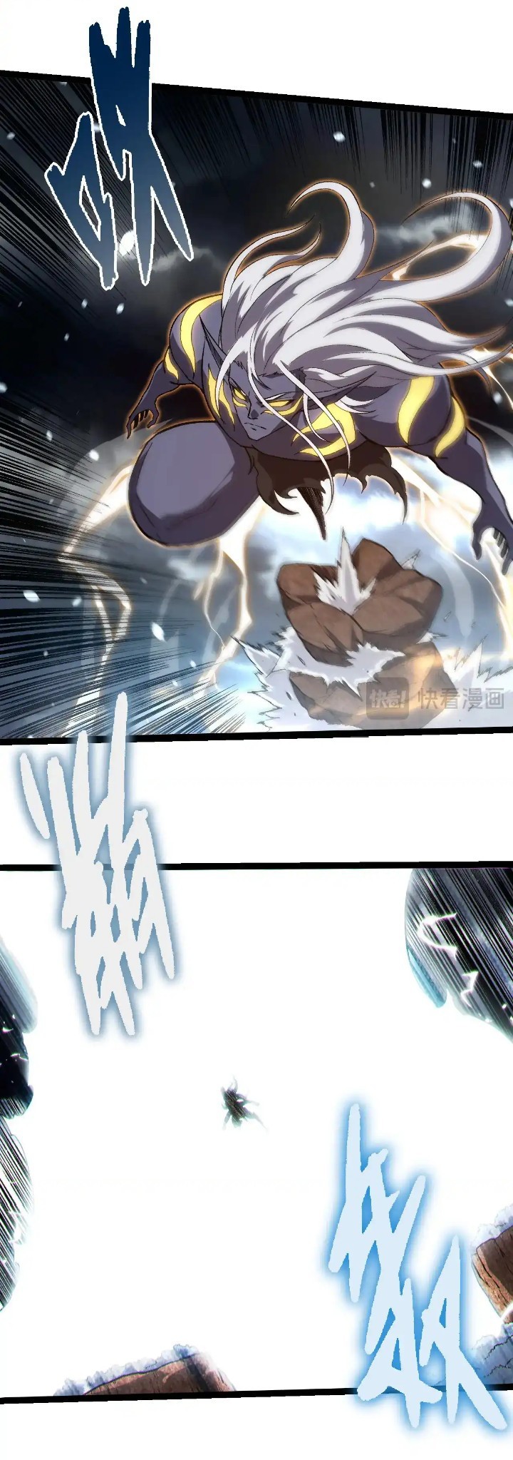 Evolution Begins With A Big Tree - Chapter 291 10