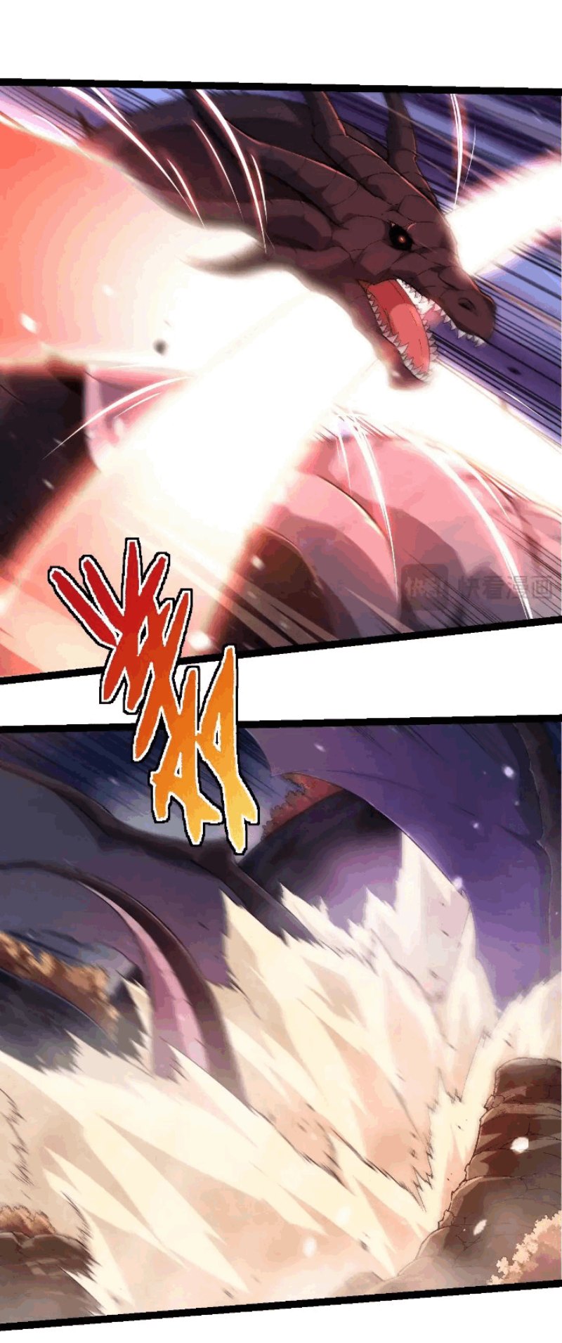Evolution Begins With A Big Tree - Chapter 220 47