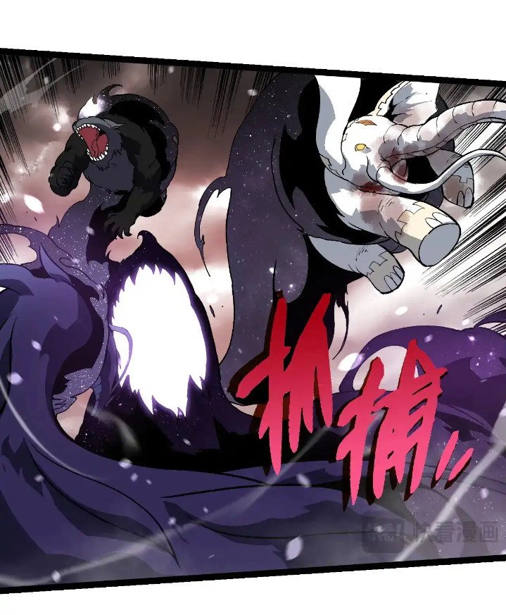 Evolution Begins With A Big Tree - Chapter 231 44
