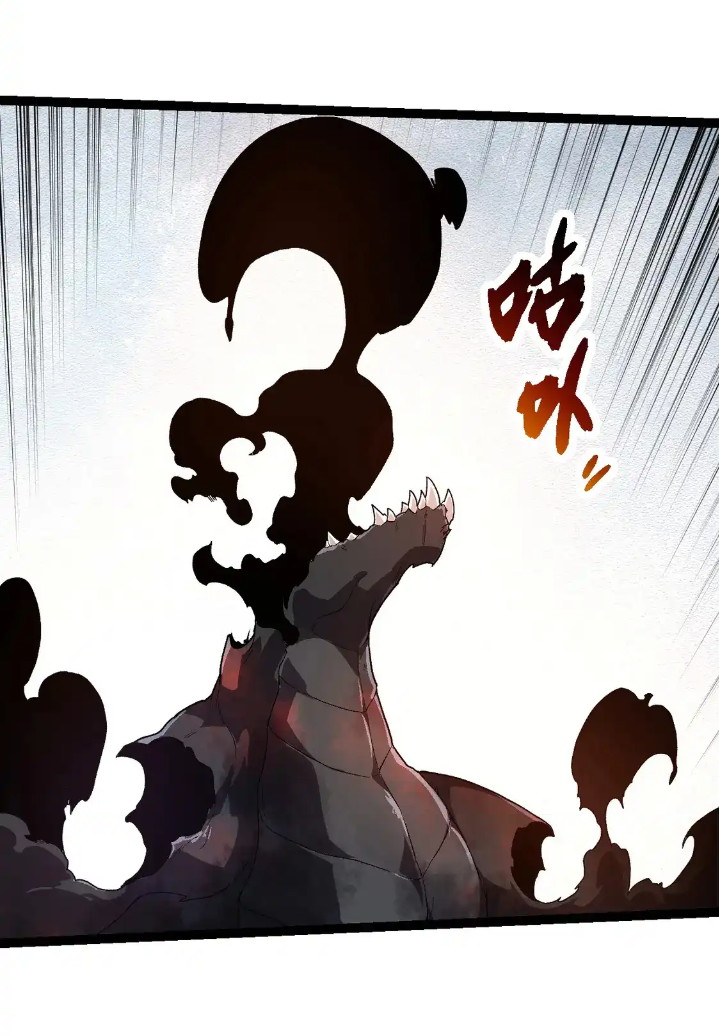 Evolution Begins With A Big Tree - Chapter 204 36