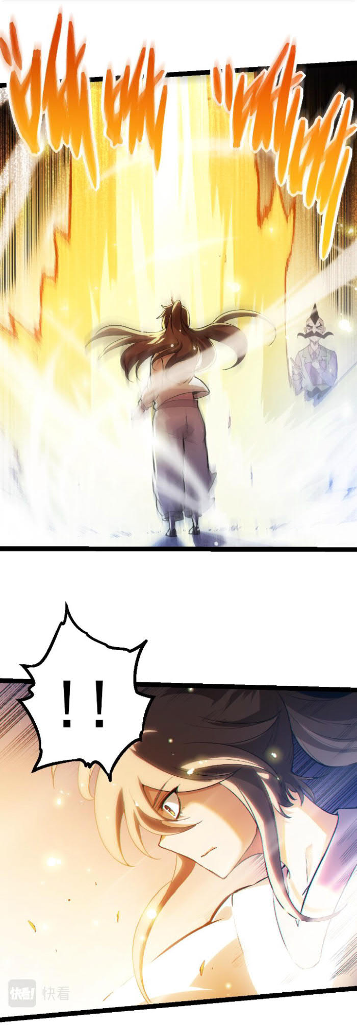 Evolution Begins With A Big Tree - Chapter 21 28