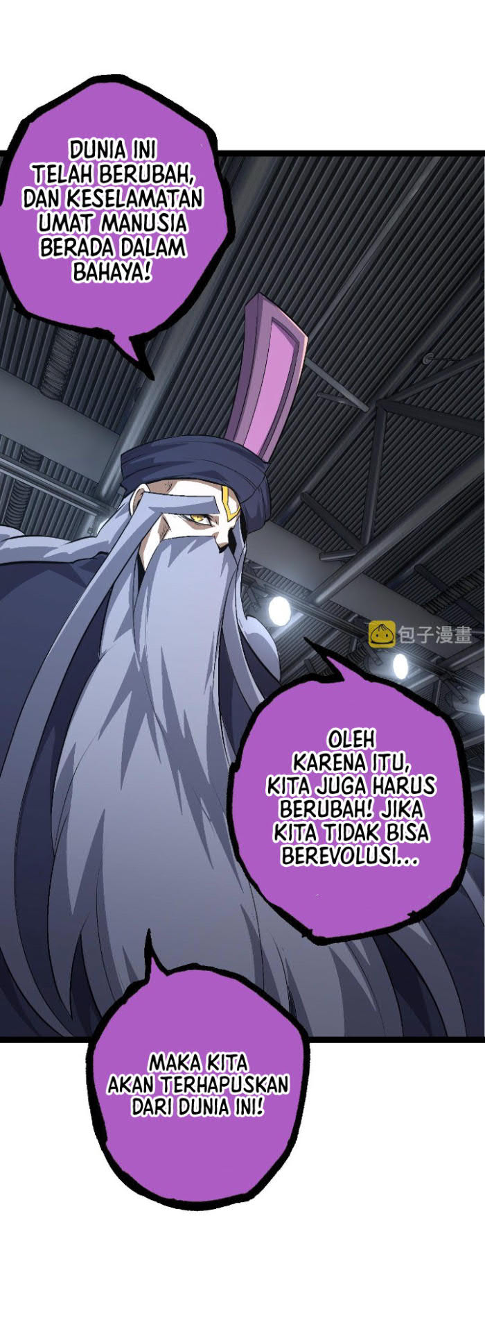 Evolution Begins With A Big Tree - Chapter 21 11