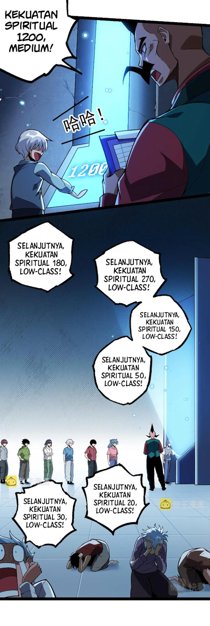 Evolution Begins With A Big Tree - Chapter 21 16