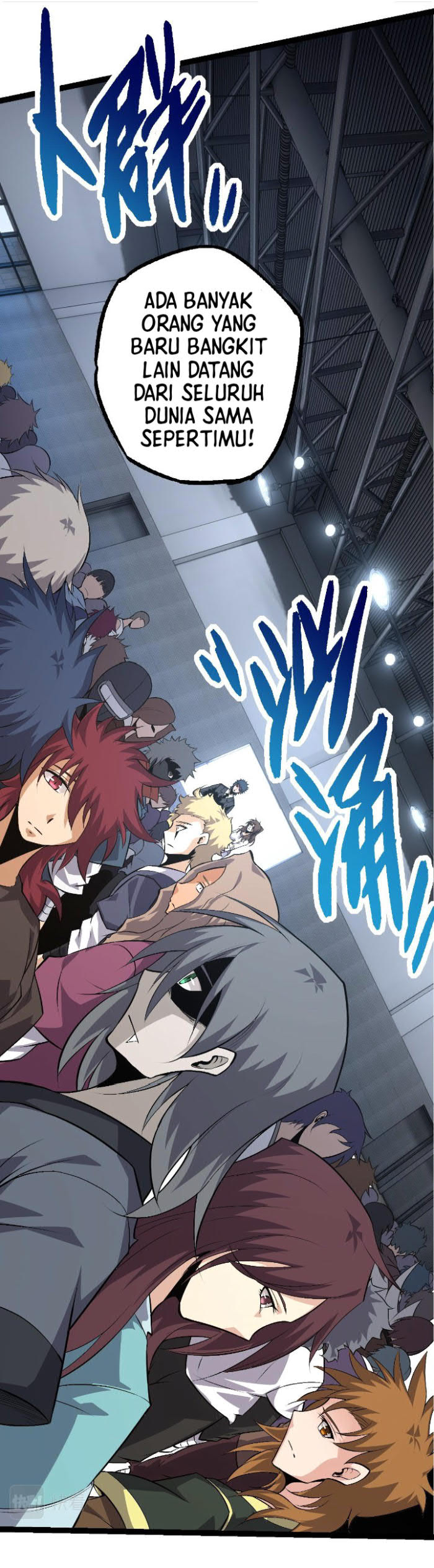 Evolution Begins With A Big Tree - Chapter 21 6