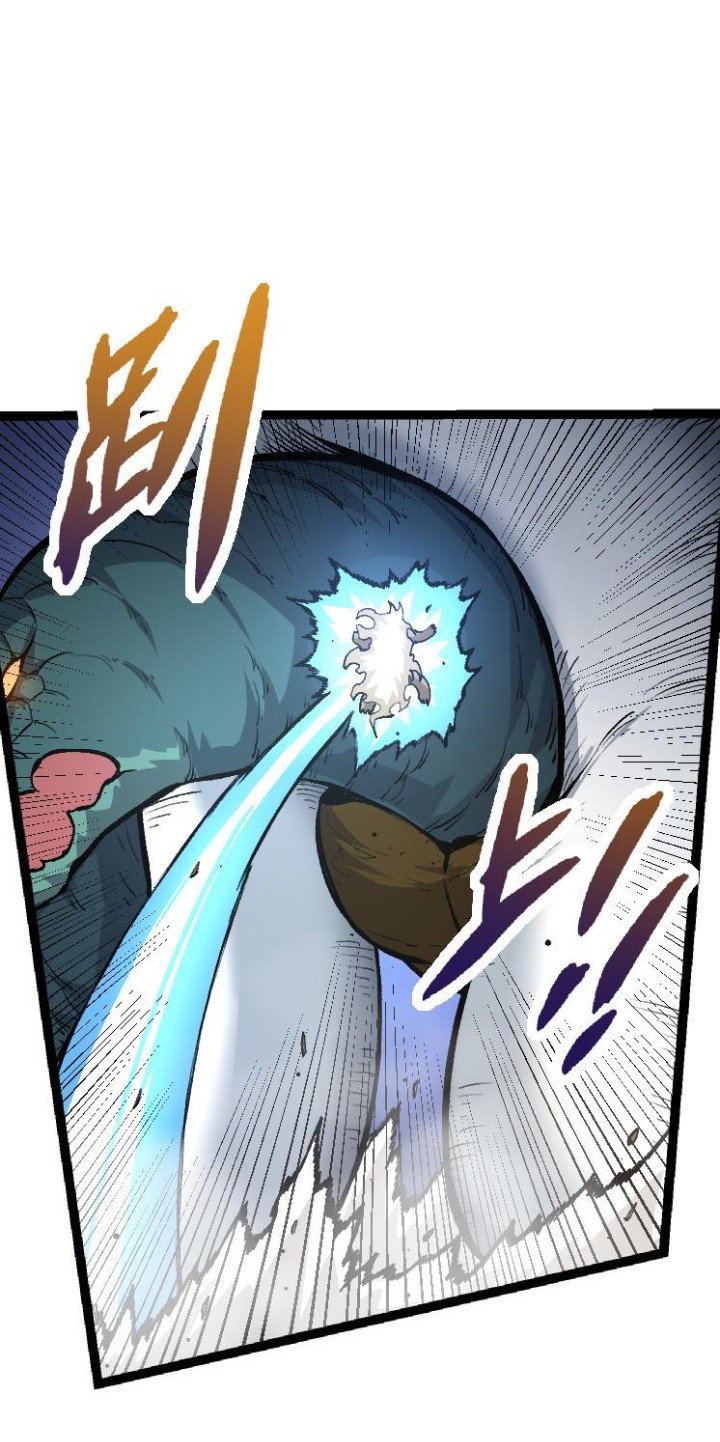 Evolution Begins With A Big Tree - Chapter 26 17
