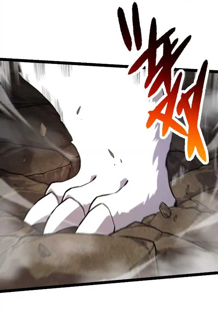 Evolution Begins With A Big Tree - Chapter 261 25
