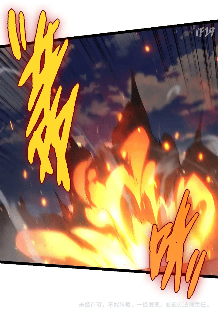 Evolution Begins With A Big Tree - Chapter 267 50