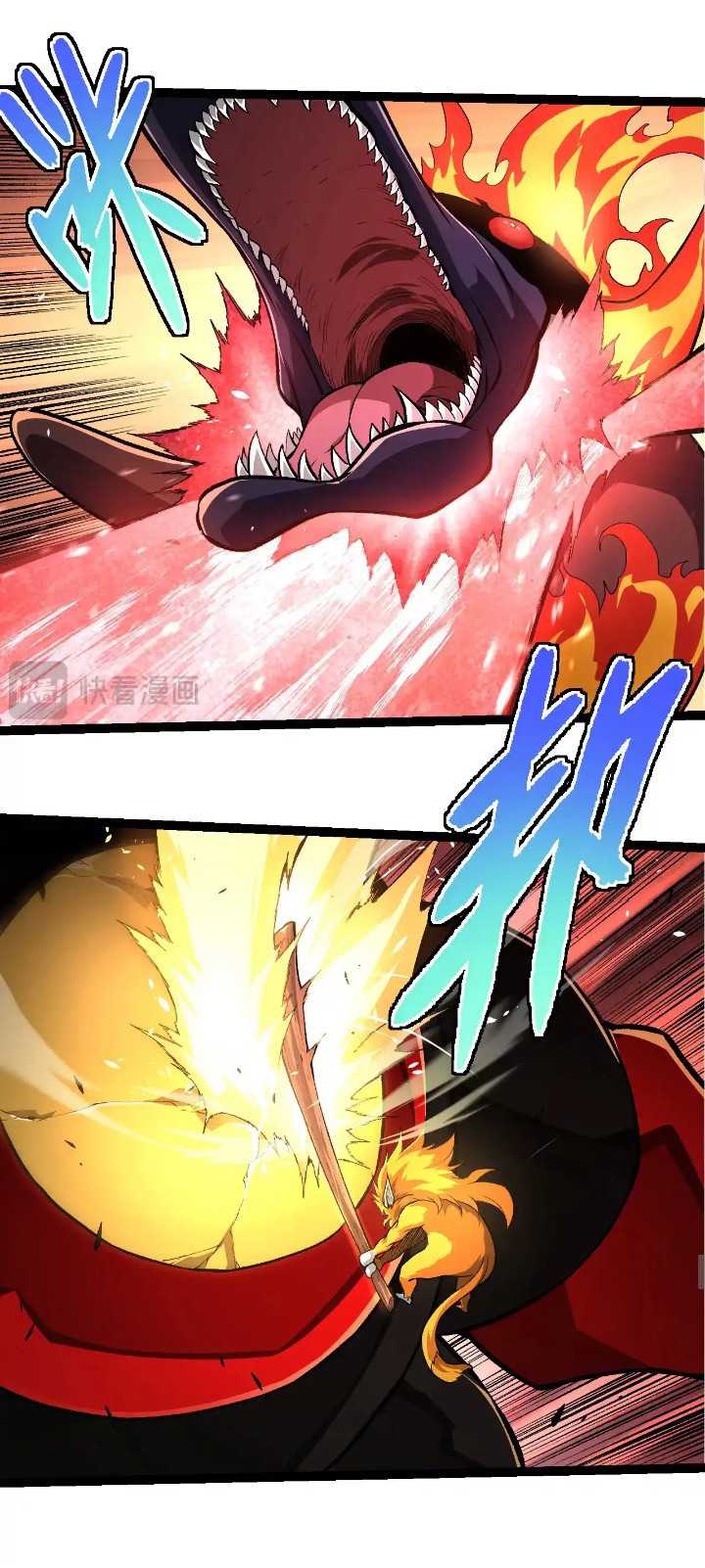 Evolution Begins With A Big Tree - Chapter 276 27
