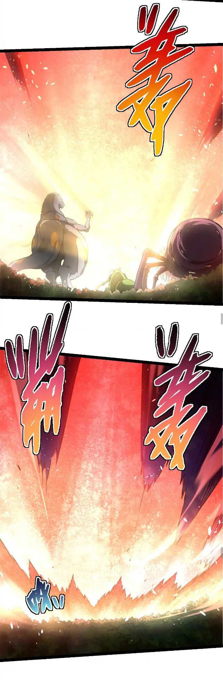 Evolution Begins With A Big Tree - Chapter 276 18
