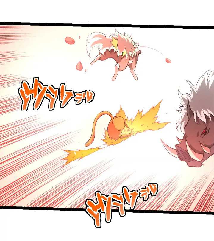Evolution Begins With A Big Tree - Chapter 276 19