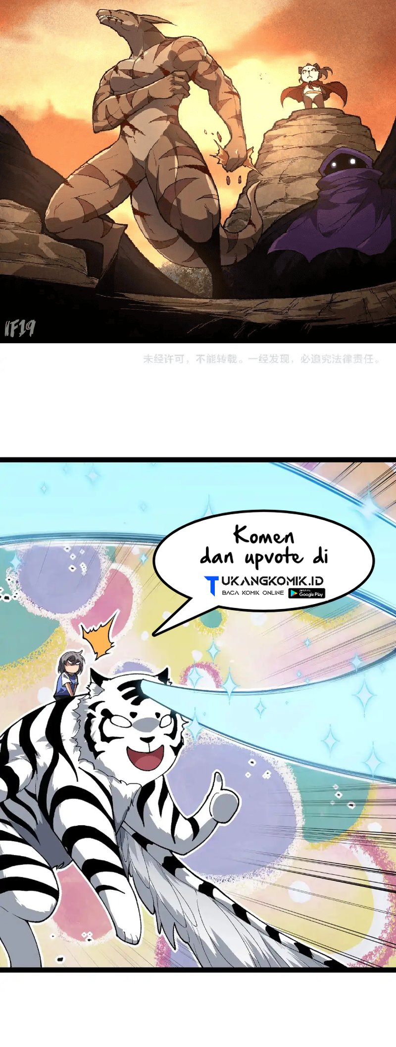 Evolution Begins With A Big Tree - Chapter 242 15