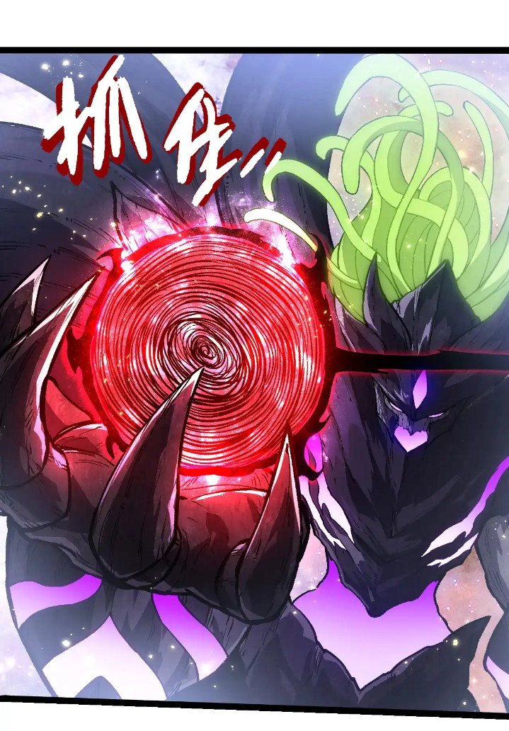 Evolution Begins With A Big Tree - Chapter 240 27