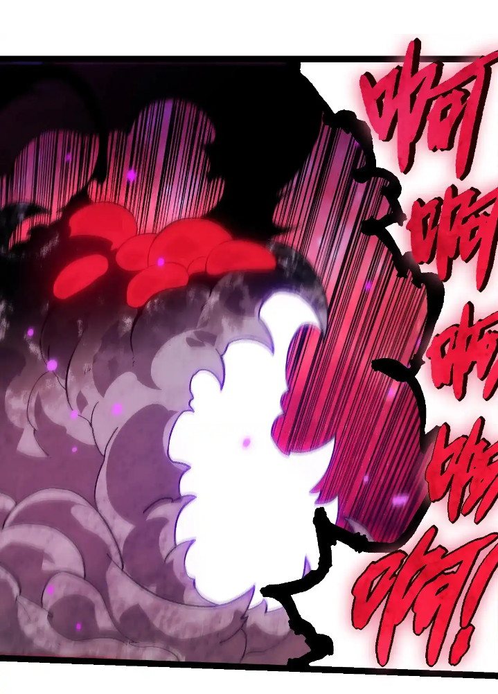 Evolution Begins With A Big Tree - Chapter 240 3