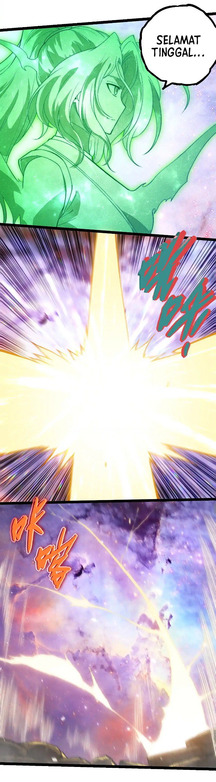 Evolution Begins With A Big Tree - Chapter 240 37