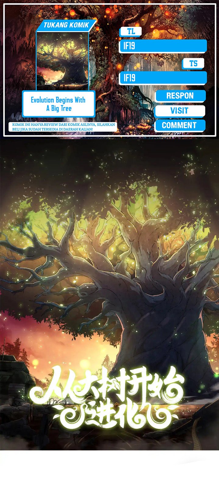Evolution Begins With A Big Tree - Chapter 240 1