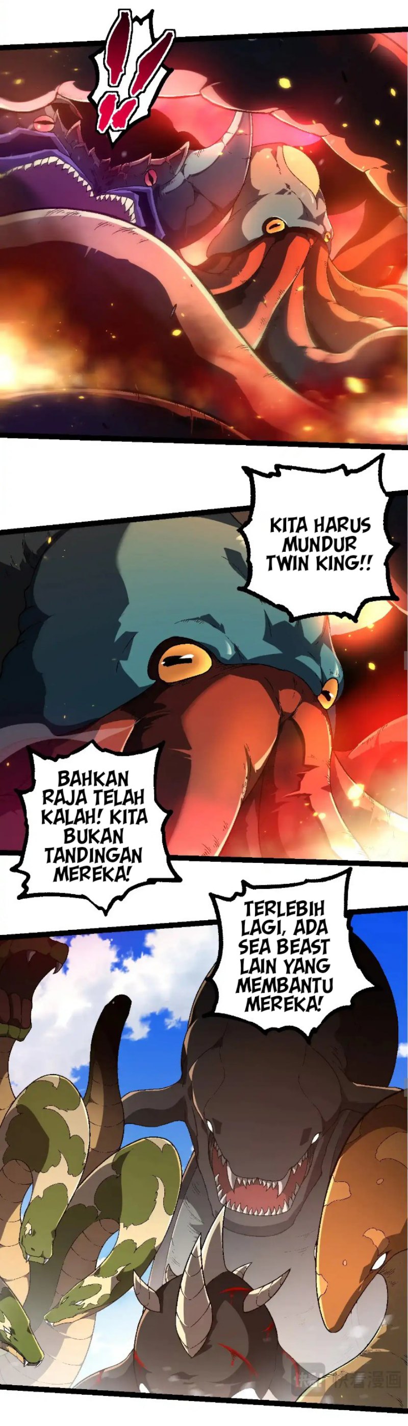 Evolution Begins With A Big Tree - Chapter 241 24