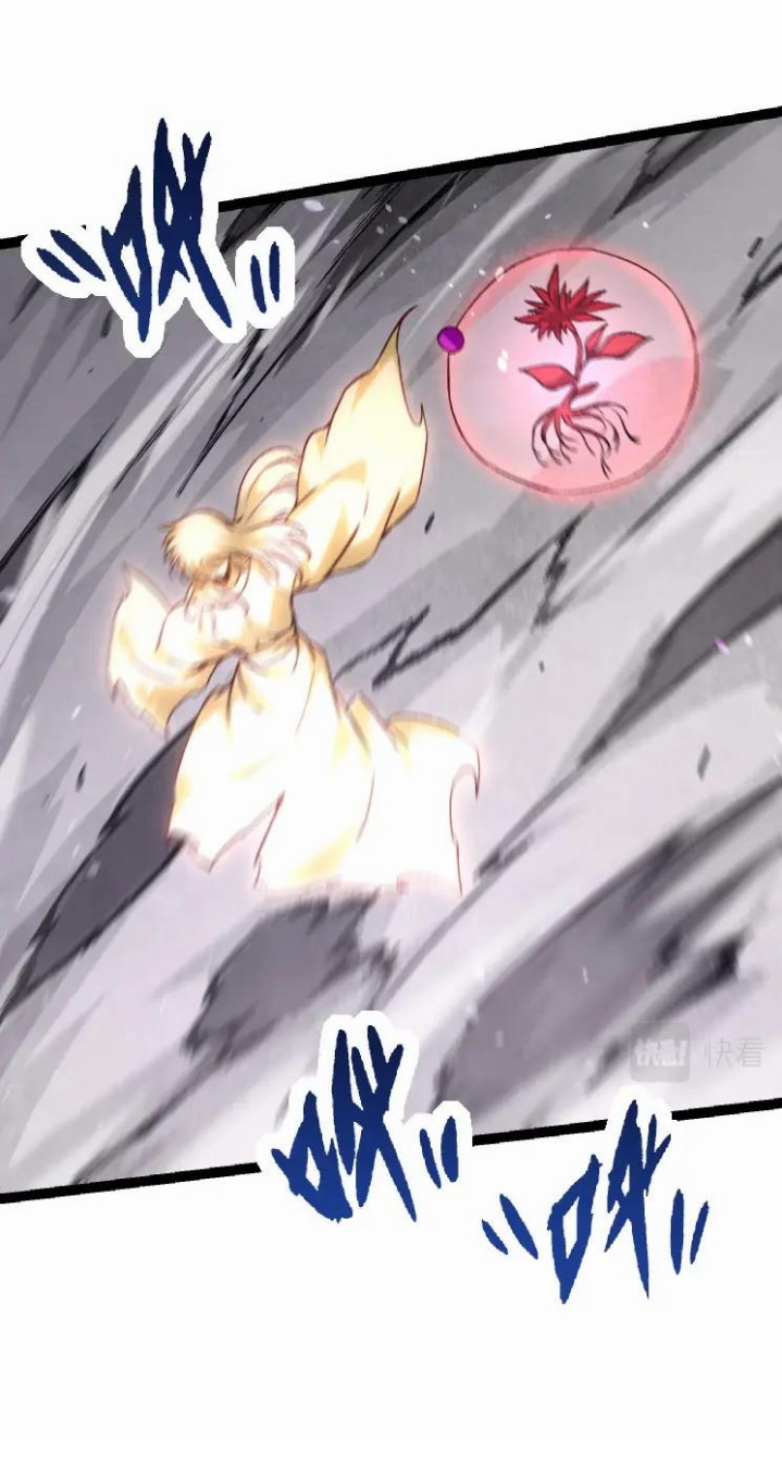 Evolution Begins With A Big Tree - Chapter 25 13