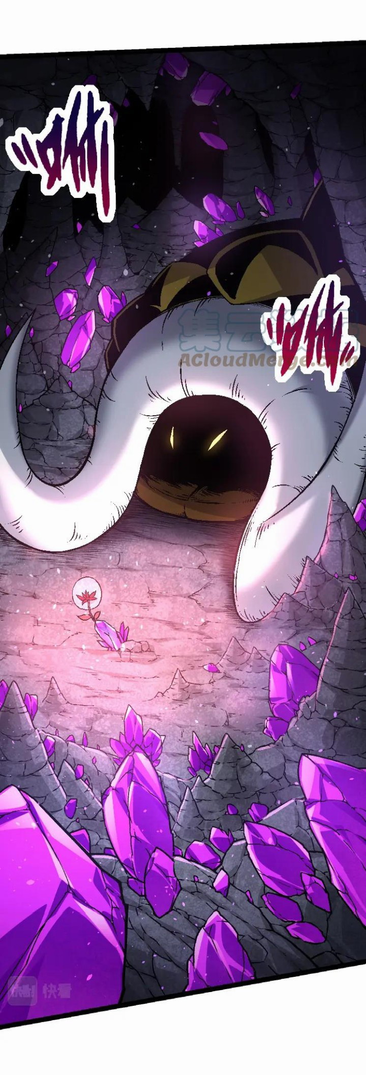 Evolution Begins With A Big Tree - Chapter 25 6