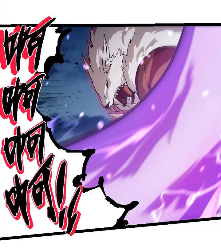 Evolution Begins With A Big Tree - Chapter 250 21 Evolution Begins With A Big Tree - Chapter 250 21