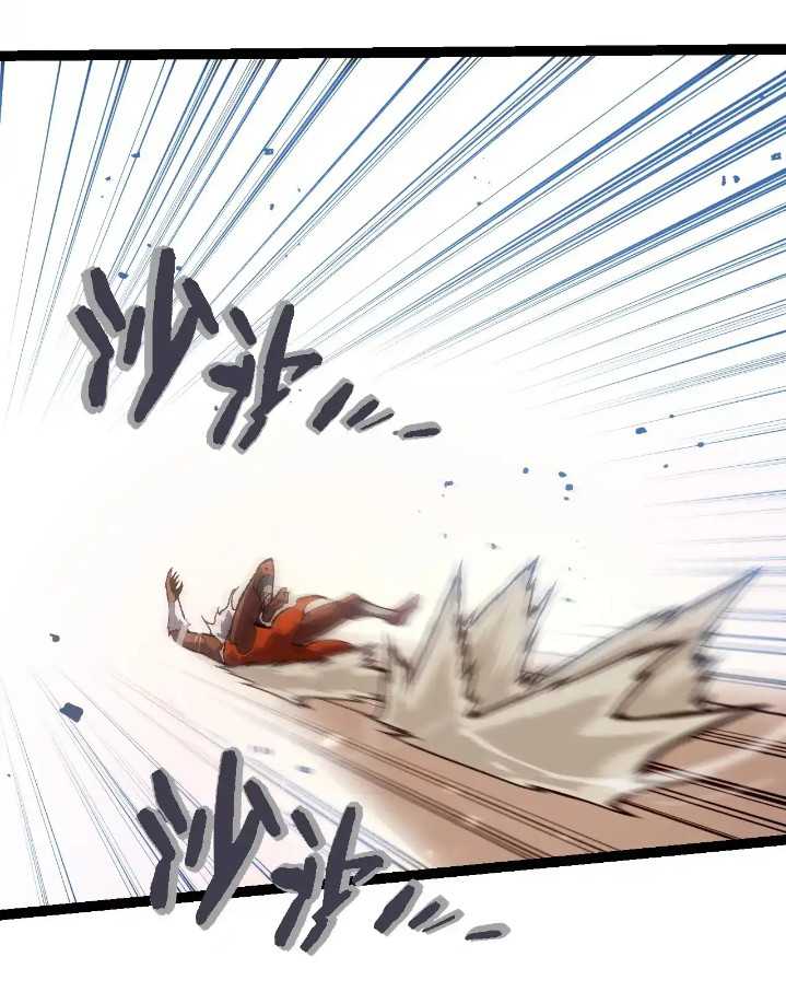 Evolution Begins With A Big Tree - Chapter 250 26 Evolution Begins With A Big Tree - Chapter 250 26