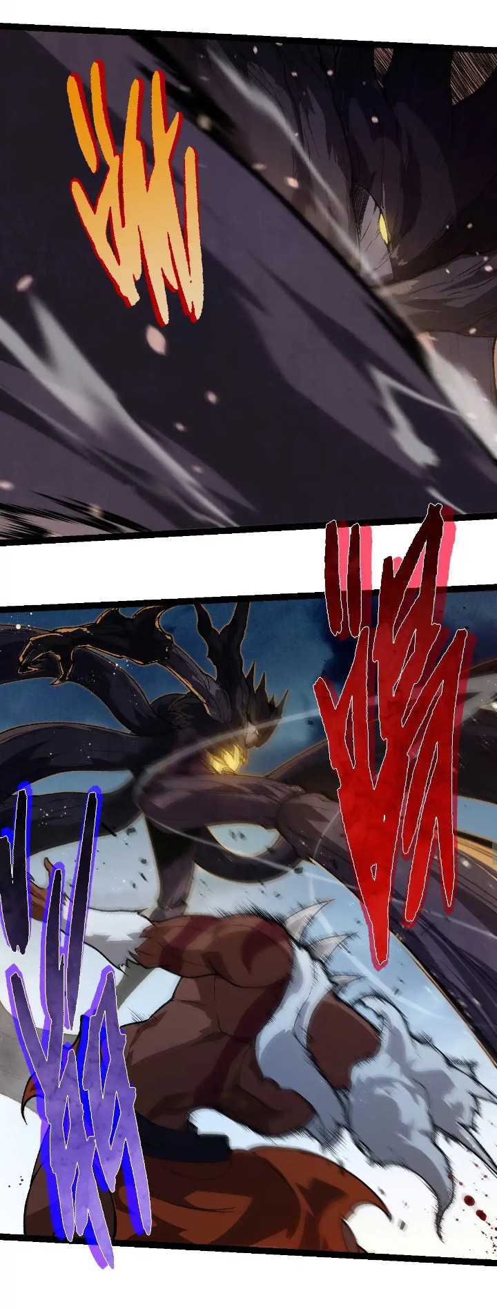 Evolution Begins With A Big Tree - Chapter 250 25 Evolution Begins With A Big Tree - Chapter 250 25