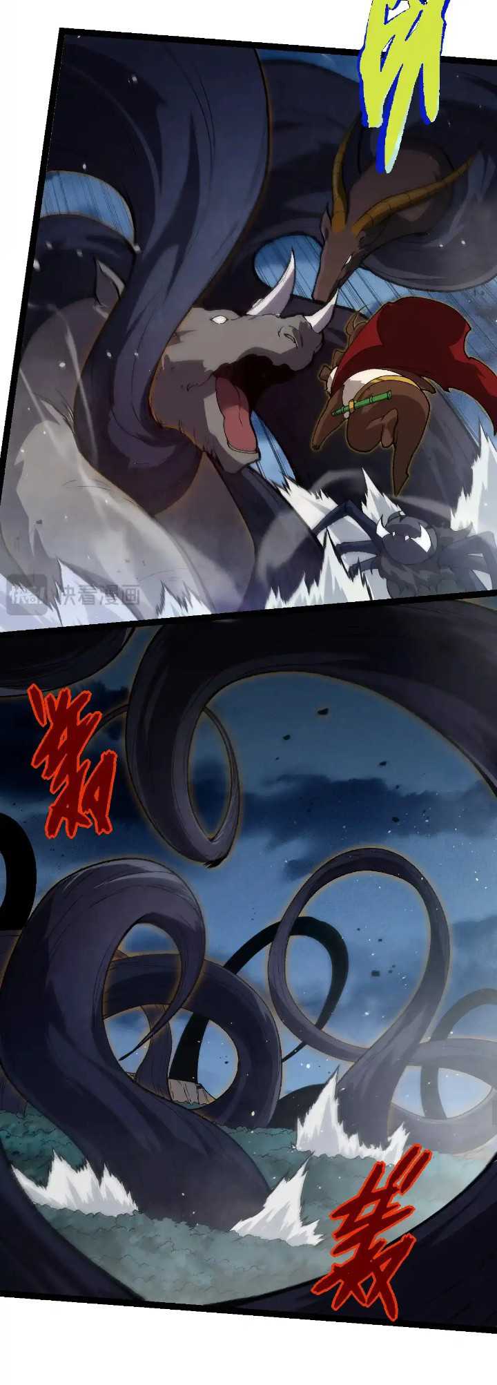 Evolution Begins With A Big Tree - Chapter 250 36 Evolution Begins With A Big Tree - Chapter 250 36