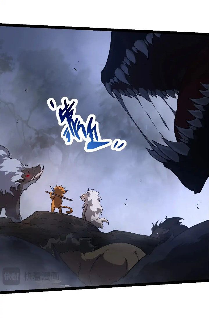 Evolution Begins With A Big Tree - Chapter 251 7