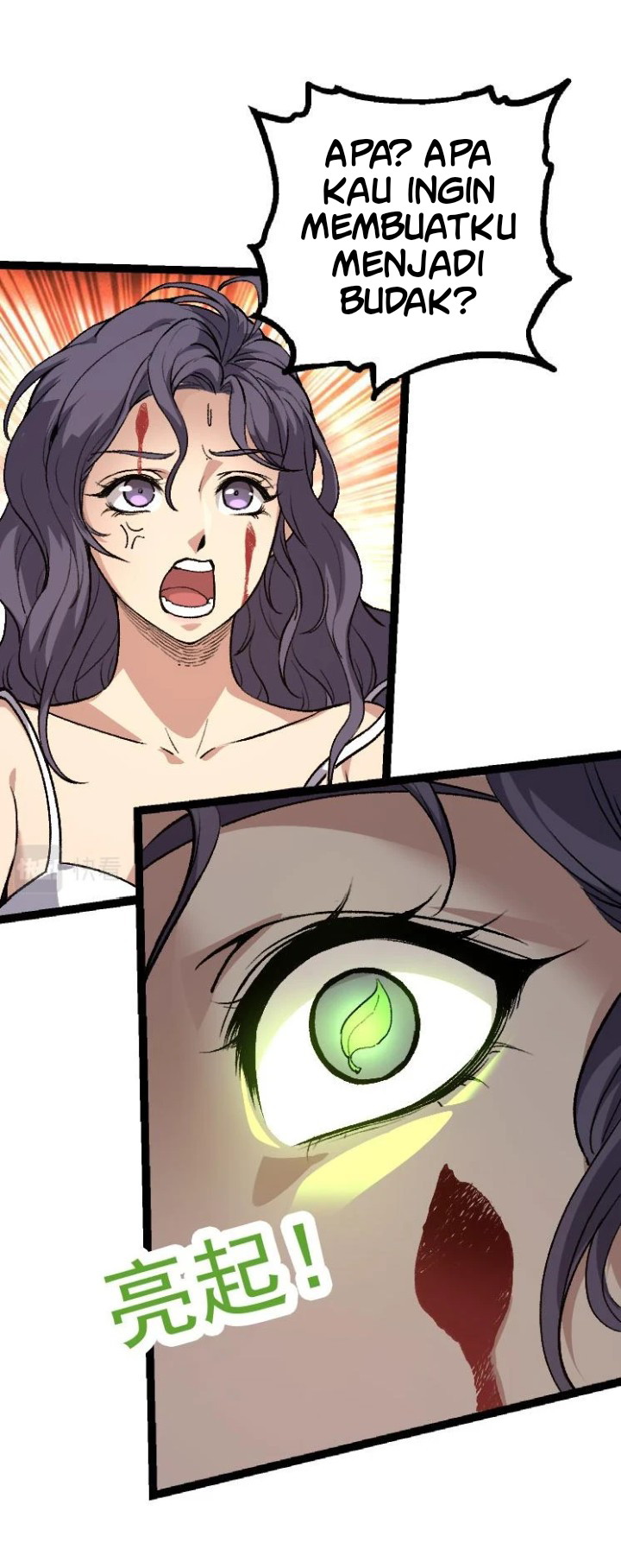 Evolution Begins With A Big Tree - Chapter 30 34