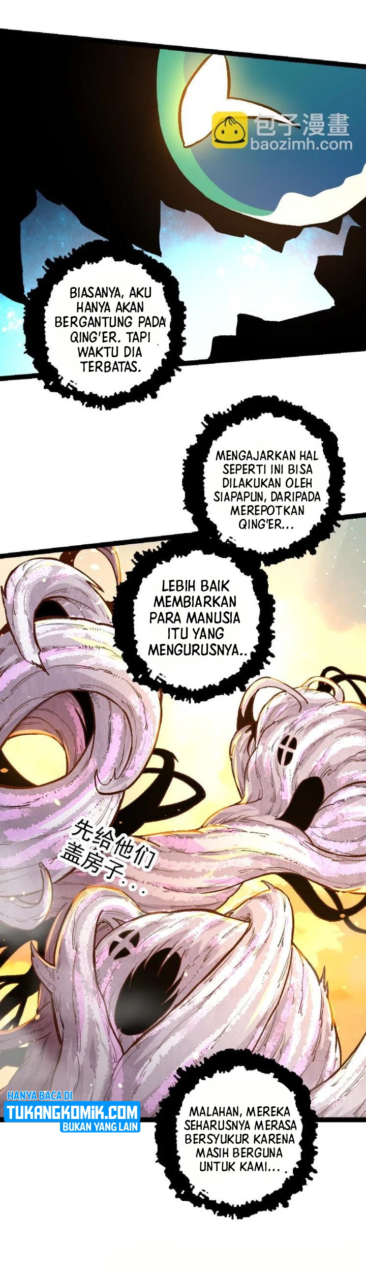 Evolution Begins With A Big Tree - Chapter 30 42