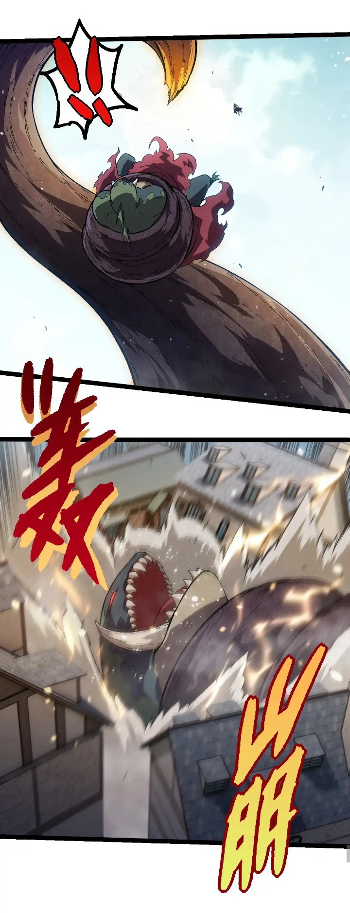 Evolution Begins With A Big Tree - Chapter 301 18