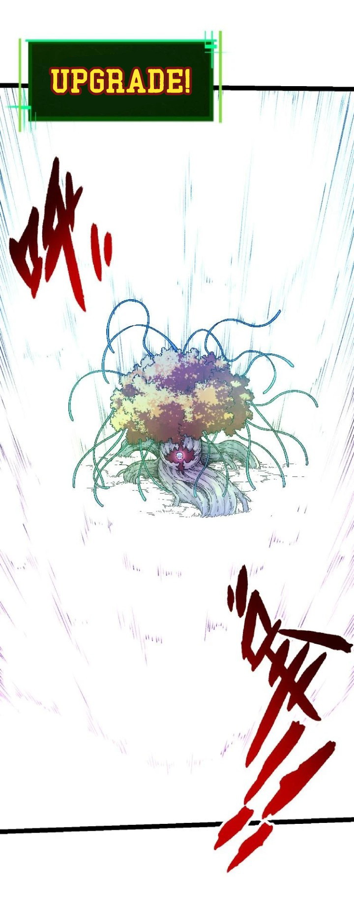 Evolution Begins With A Big Tree - Chapter 31 11